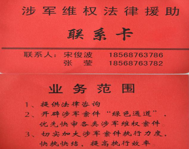 法律是怎么卡这个口子的