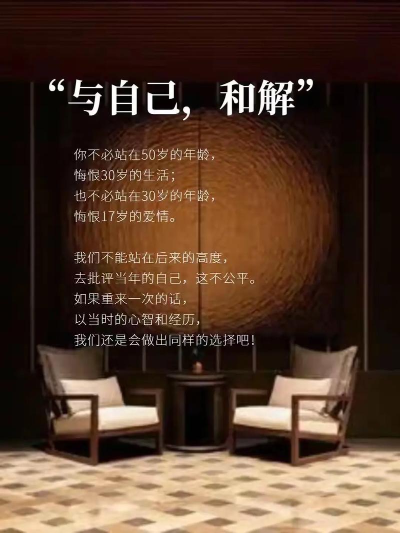 四、最后想说的：哭闹应对，其实是与自己和解