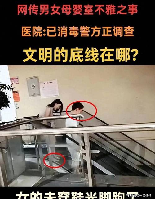 智能监测?别让数据绑架了婴儿期的本真