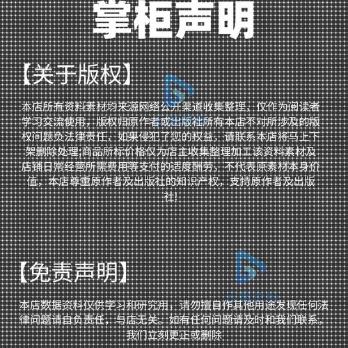 容差设计:没做异常回补的同步都是裸奔