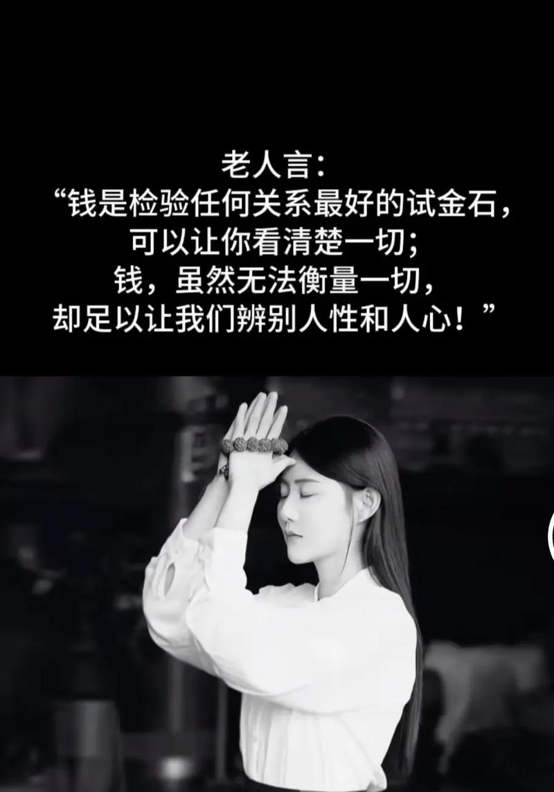 第三,实地打样才是照妖镜,别舍不得那点运费