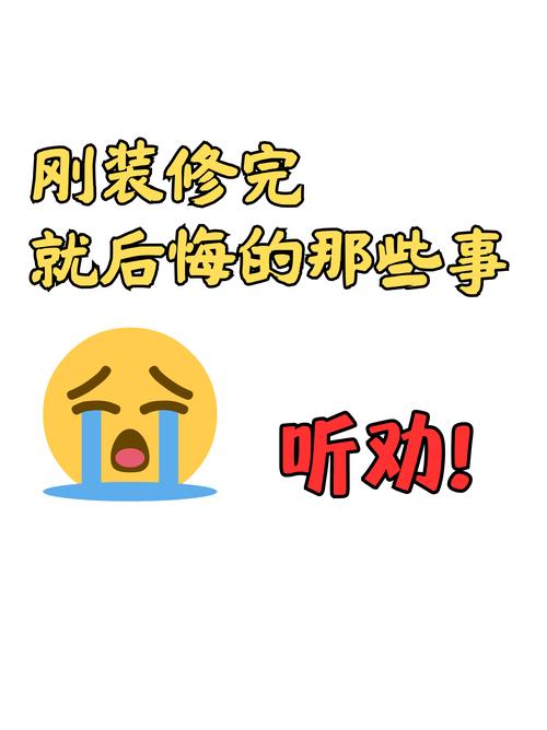 验收别偷懒，试切这一关必须卡死