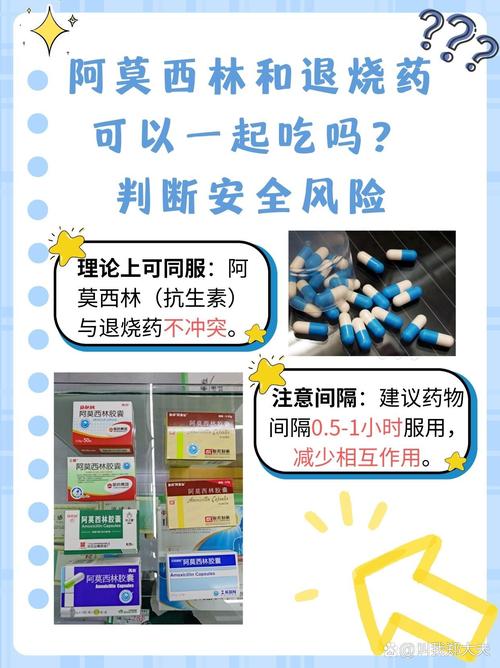 三、关于药品与卫生的冷峻思考