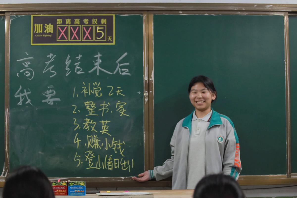 上完课才想通的几件事