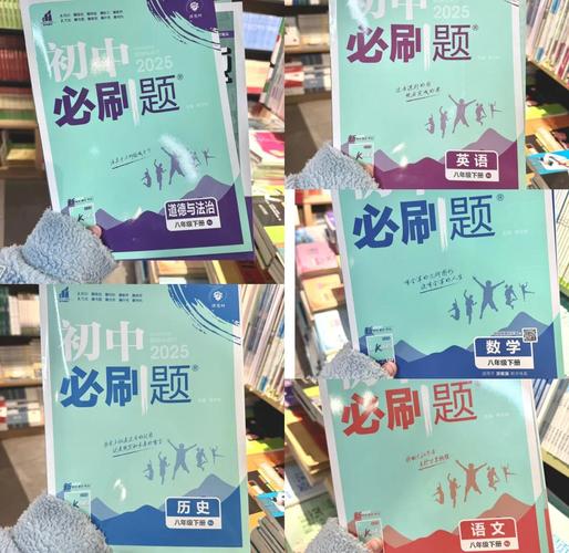 刷对题，比刷十道题有用