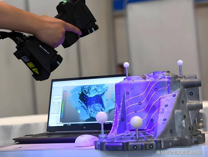 工业零件3D扫描现场环境对比
