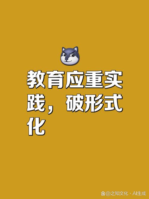 维持求知乐趣：别让你的好奇心死掉-大讲堂