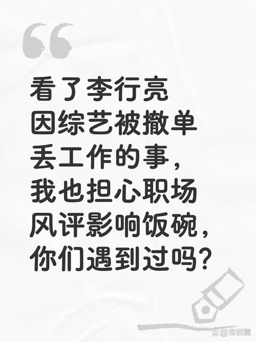 这事离普通人远吗?一点也不