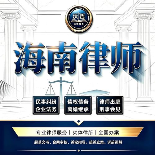 真遇到纠纷时,公司法律顾问律所的责任边界在哪