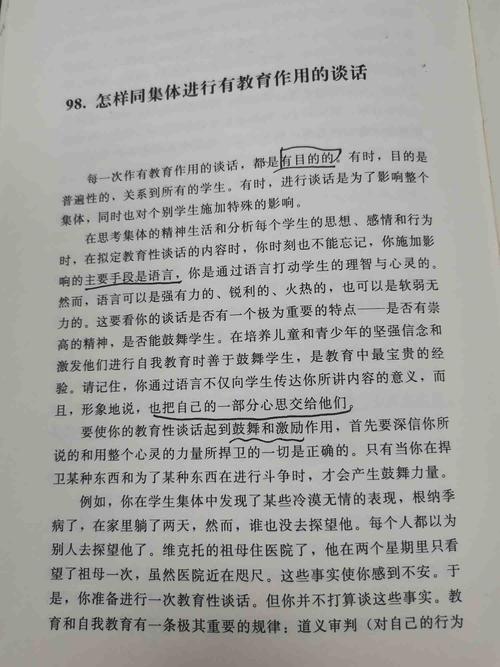 五、给正在选廊架的朋友们:掏心窝子的几条建议