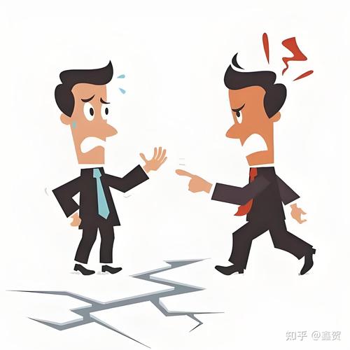 职场沟通中被拒绝后谈判的心理博弈插画