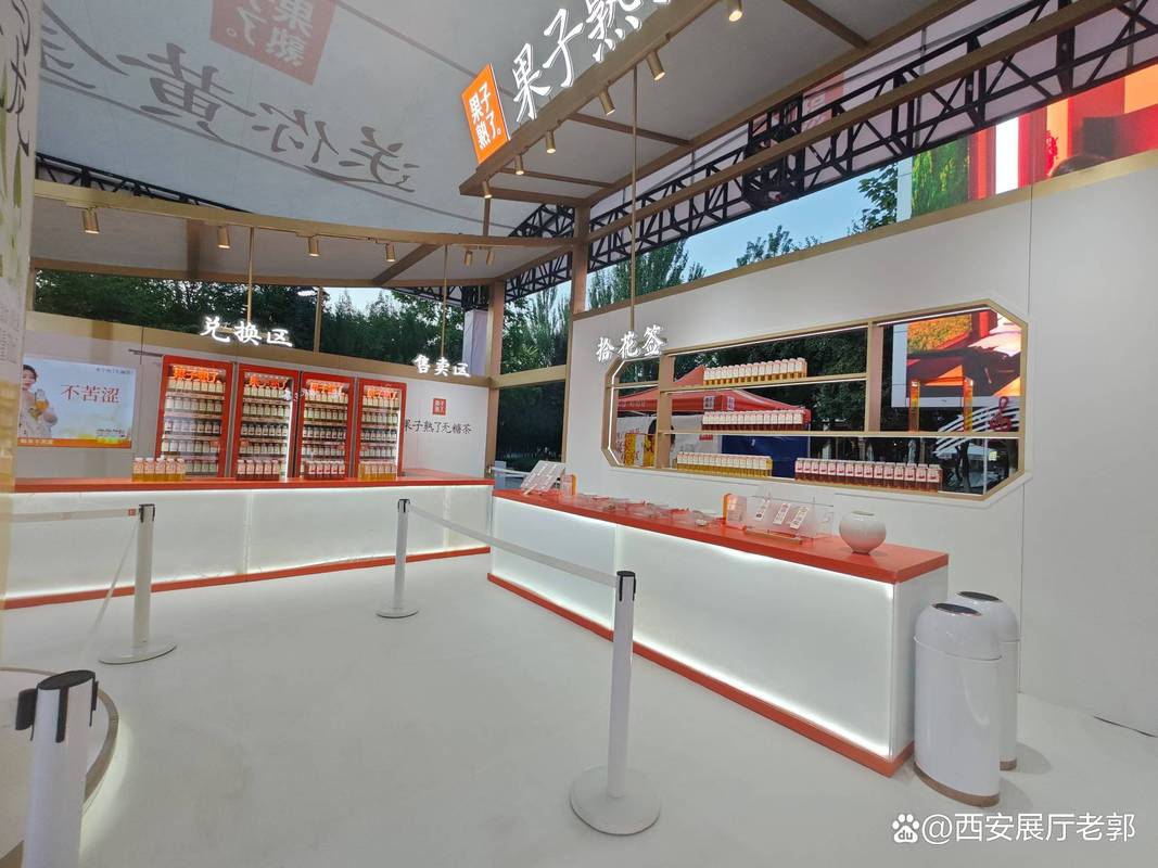 新式茶饮品牌社区快闪档口实景