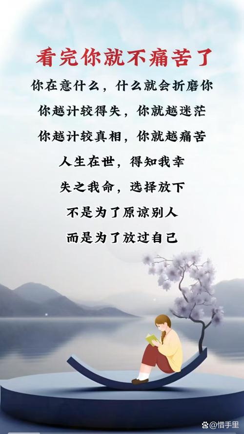 入住半年,说点掏心窝子的真话