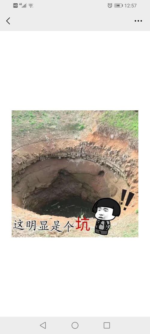 别乱堆H1，这是我早年踩过的深坑