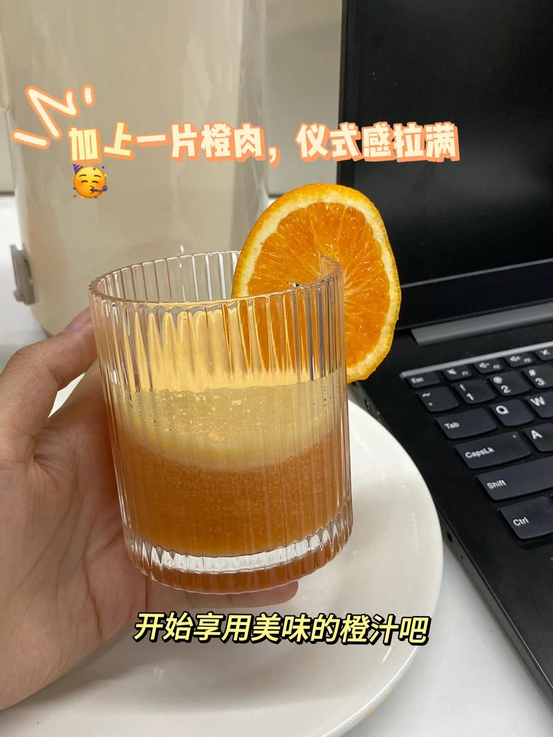鲜榨的“分寸”到底在哪儿