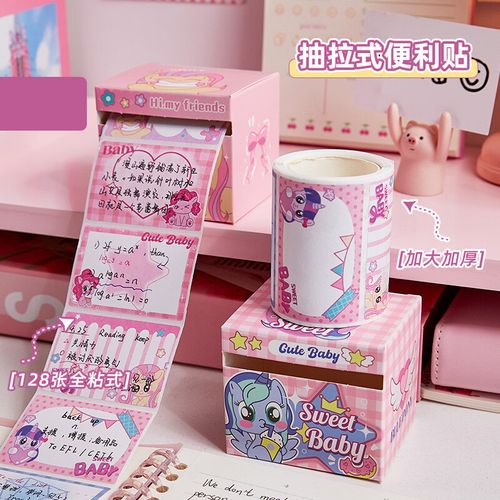 儿童手写问题便签放入玻璃问题存钱罐