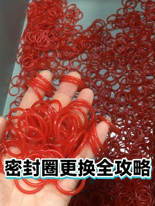 车间拆换下来的废旧工业密封圈