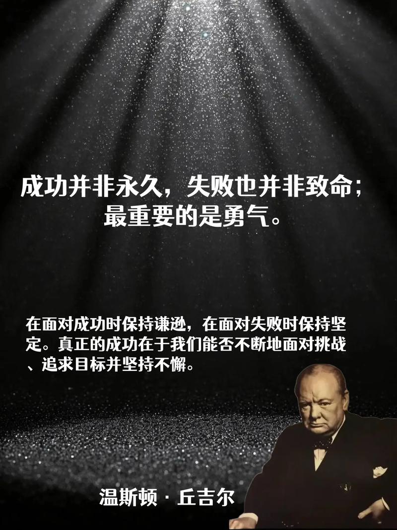 写报告不是终点,是重生的起点