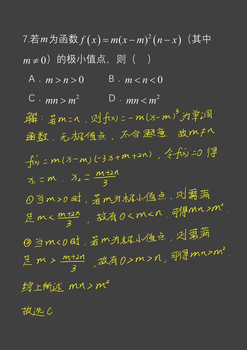 三个可直接用的解法，成本高低都有得选