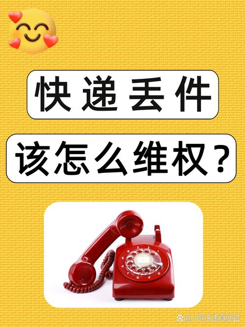 普通人索赔，几步就能搞定，根本没那么复杂