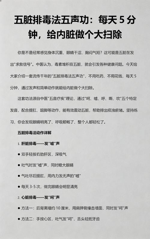 最后:给自己设个“每日五分钟清理”