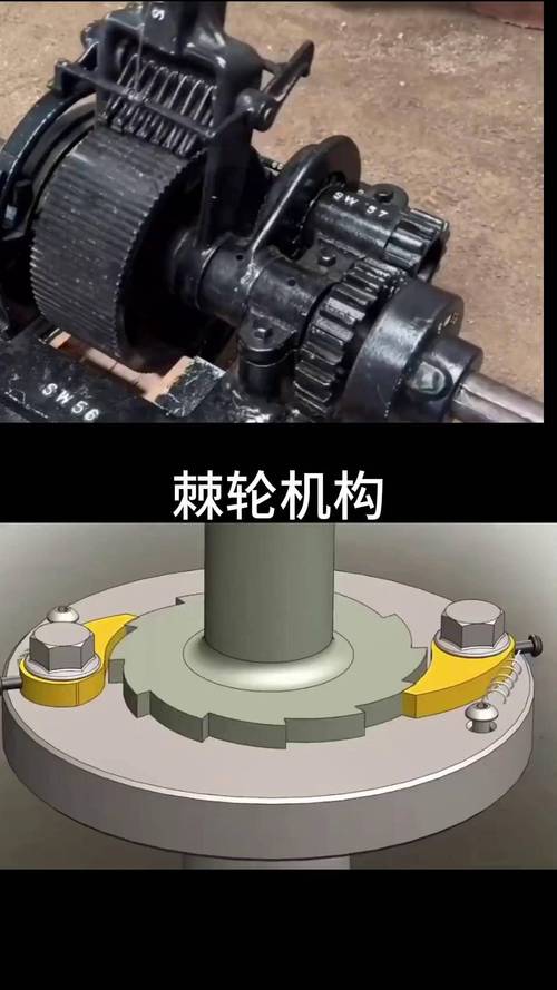 安全带卷收器离心棘轮锁止机构拆解特写
