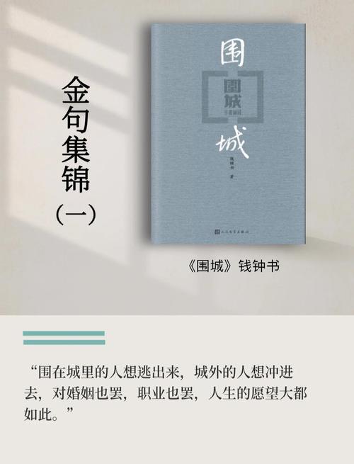 别把分层做成围城，要留透气口