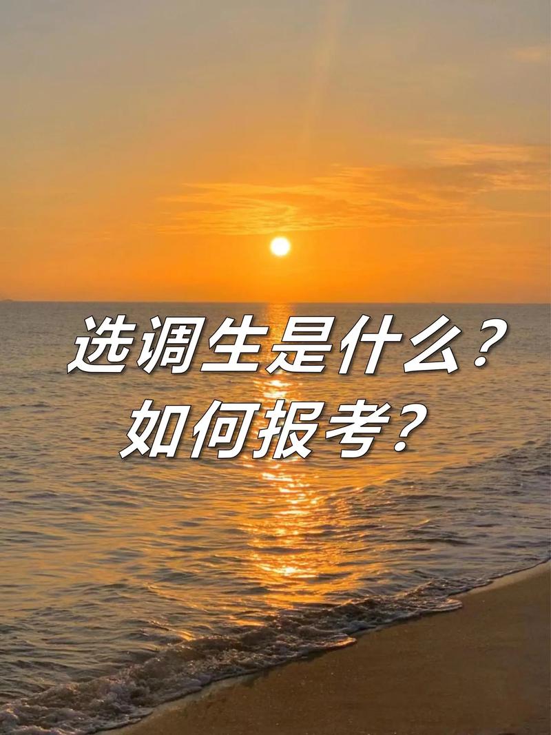 信息差才是致命伤