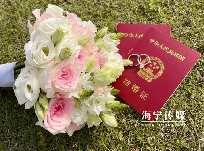 纪念日那天,我差点把结婚证撕了-婚庆网