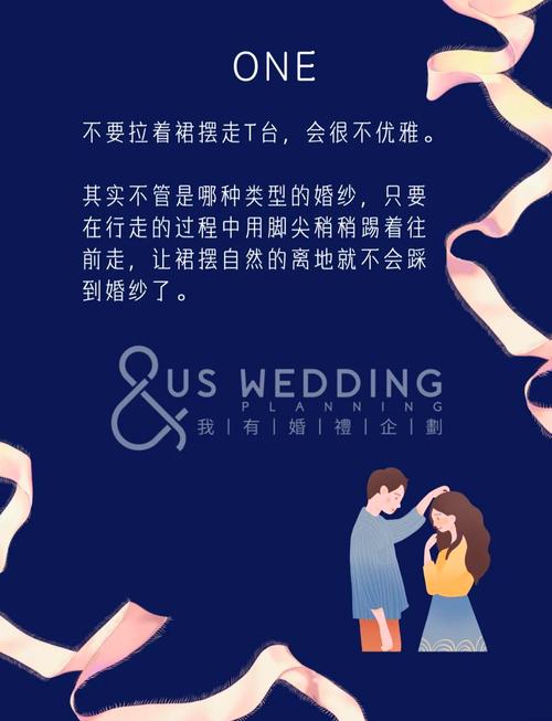 容易忽略的小细节