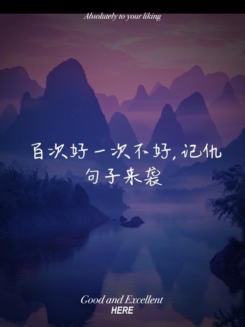 忘了就对了！你得跟遗忘死磕