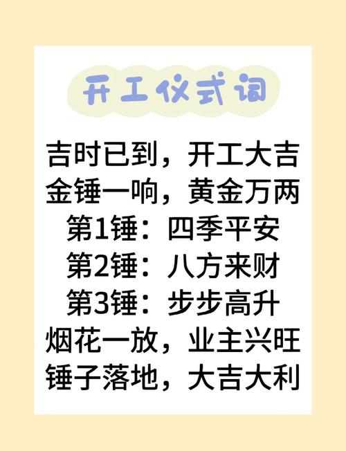 新房装修避坑指南：12个问题答到你心坎里