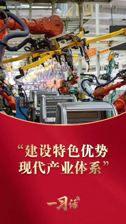 国内产业落地，还绕不开几个坑