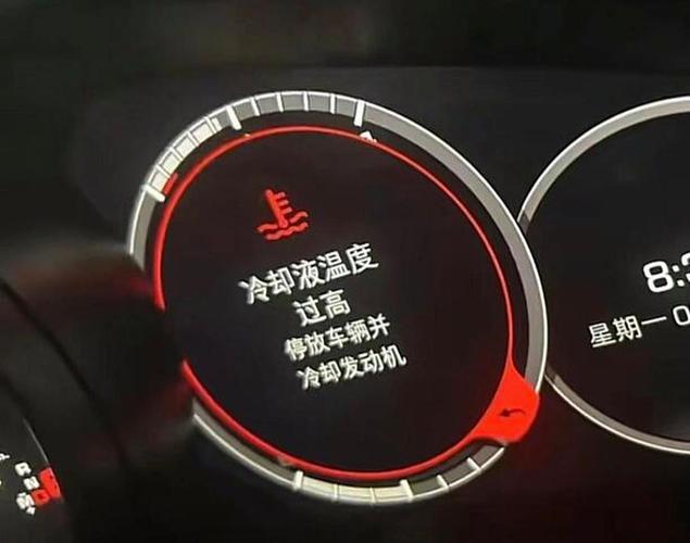 不水温高也可能坏的隐性故障，很多人忽略