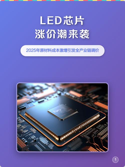 芯片涨价潮里，测试性设计才是最香的降本杀招