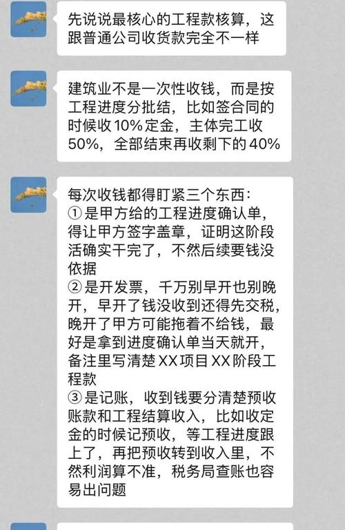 花五分钟就能避坑的实操方法，全是落地的干货