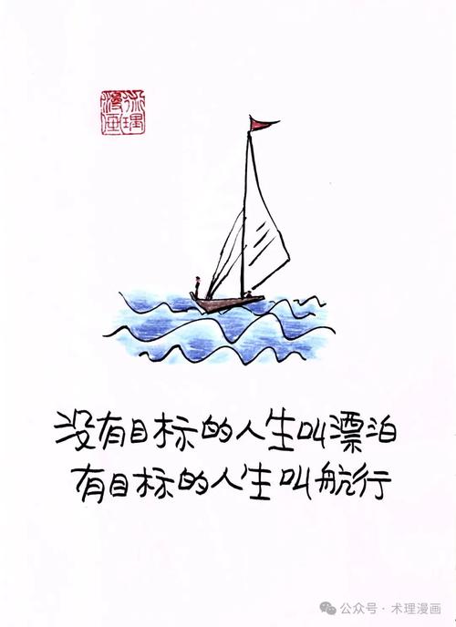 离普通人远，却天天沾着边