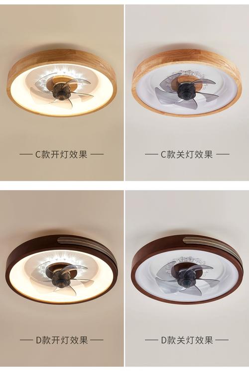 隐形风扇灯与普通吊顶高度对比图