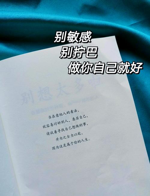 二、别把“用户问题”想得太简单,里面全是戏