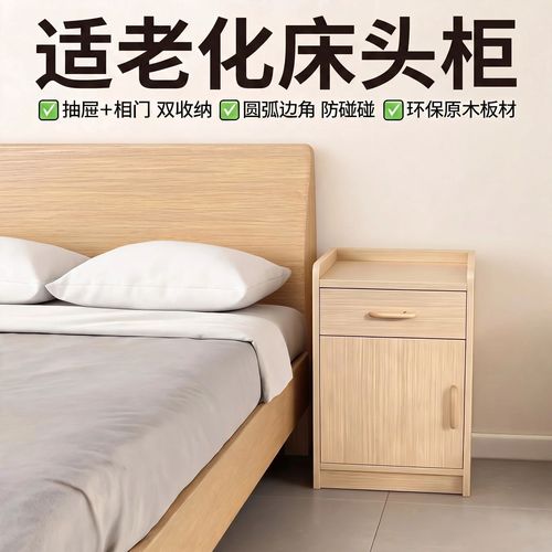 关于床头柜的12个装修实问实答，老工长掏心窝子的避坑指南