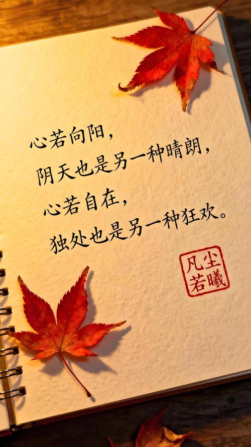改造的从来不是空间，是心情