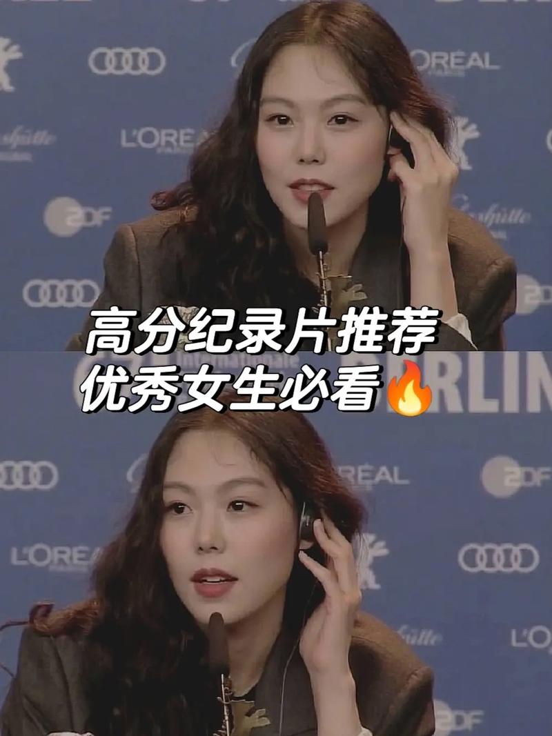 这三点，才是看纪录片的正确姿势