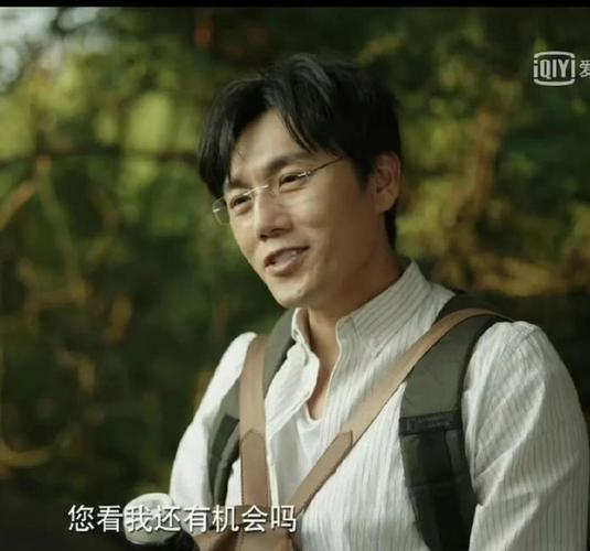 隐秘的角落张东升推人场景