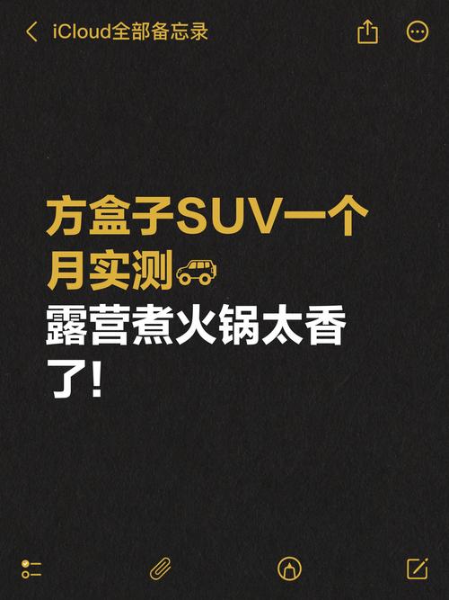 圈里常提的几个厂家,不吹不黑