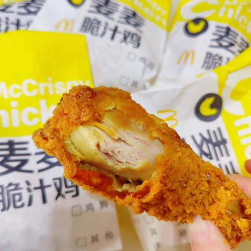 麦麦脆汁鸡咬开汁水特写