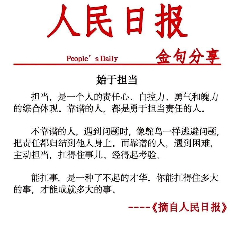 举证责任才是真正的转折点
