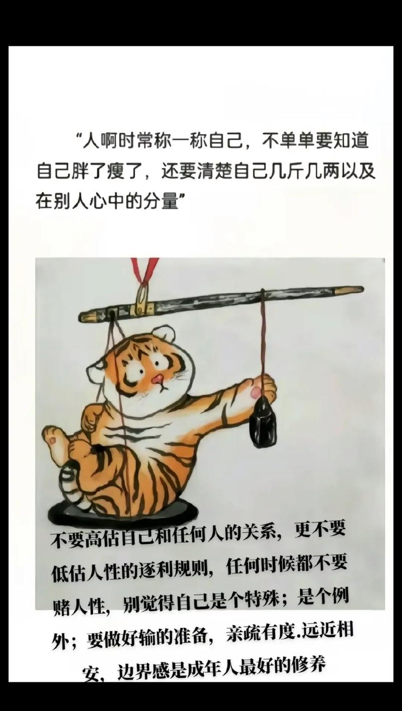 几个要命的问题，自己掂量