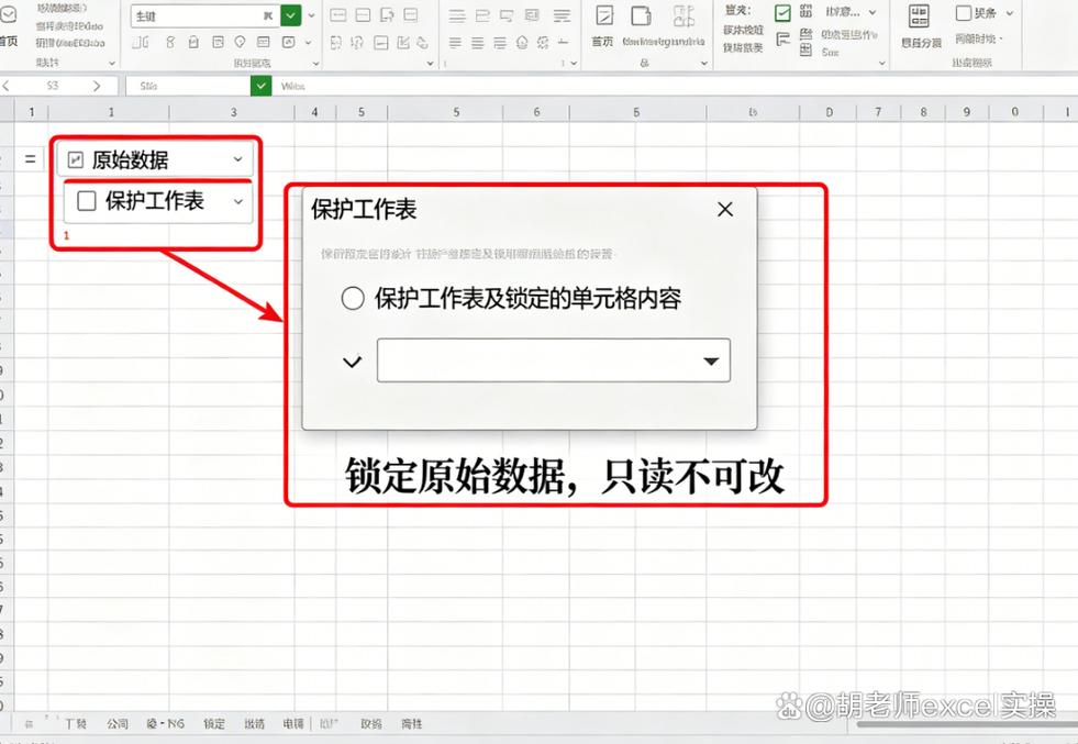 装回的时候，这些数值错了不出三个月必返工
