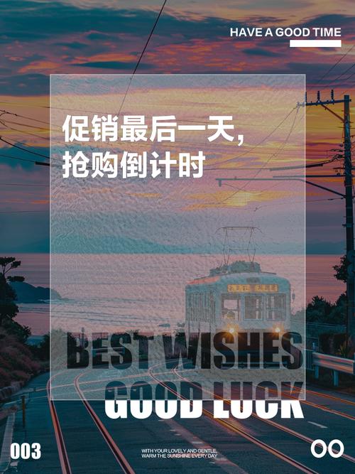 潮牌Drop发售日官网抢购倒计时界面