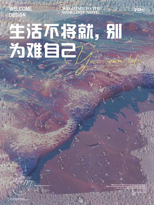 高度和靠背,真的不能将就